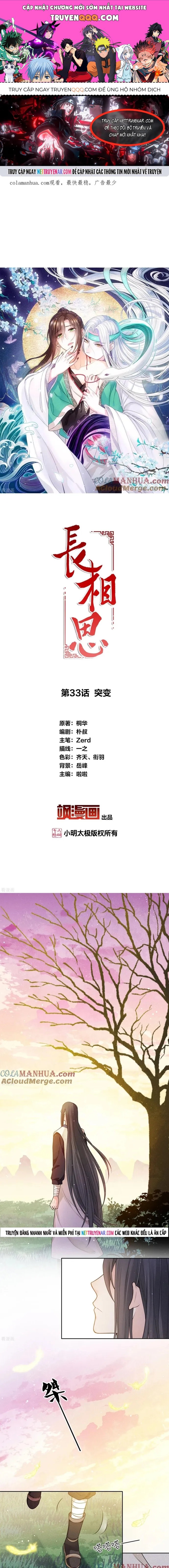 Ta Ở Hoàng Cung Làm Đại Boss Chapter 33 - 1