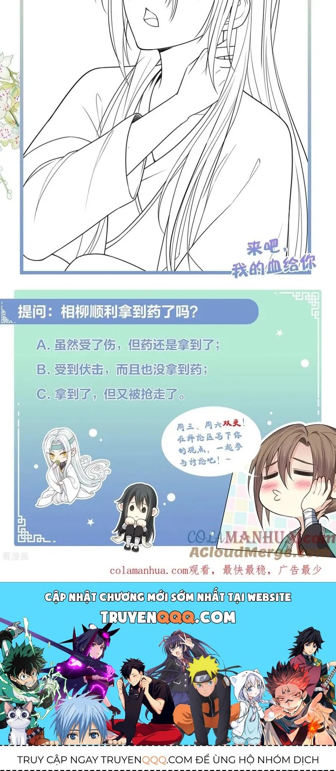 Ta Ở Hoàng Cung Làm Đại Boss Chapter 33 - 6