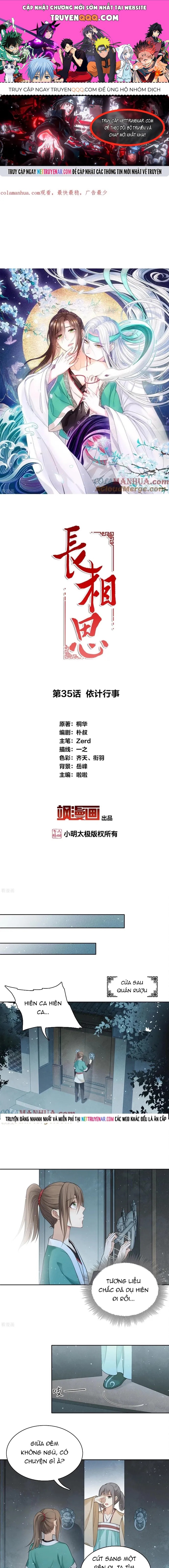 Ta Ở Hoàng Cung Làm Đại Boss Chapter 35 - 1