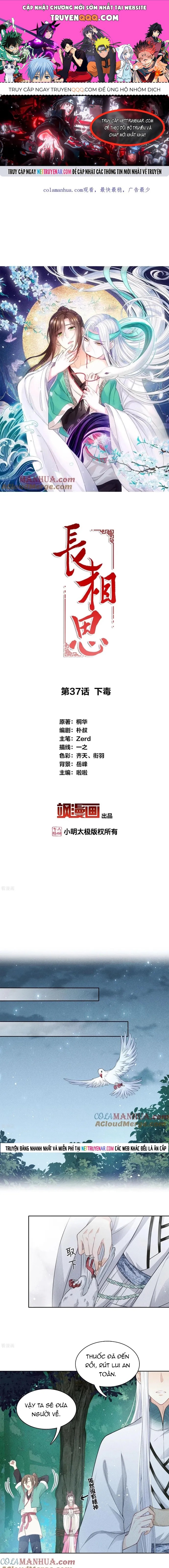 Ta Ở Hoàng Cung Làm Đại Boss Chapter 37 - 1