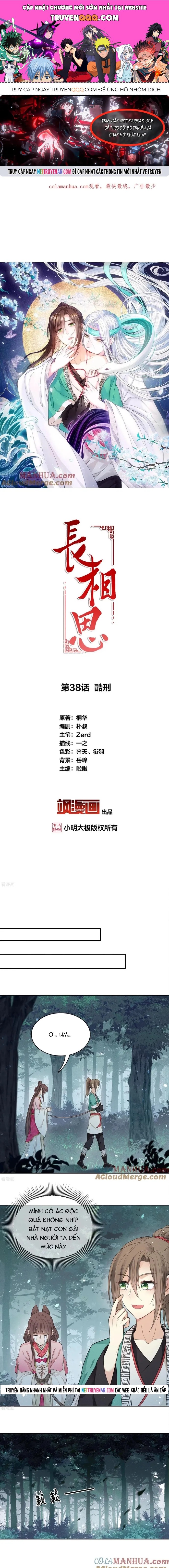 Ta Ở Hoàng Cung Làm Đại Boss Chapter 38 - 1