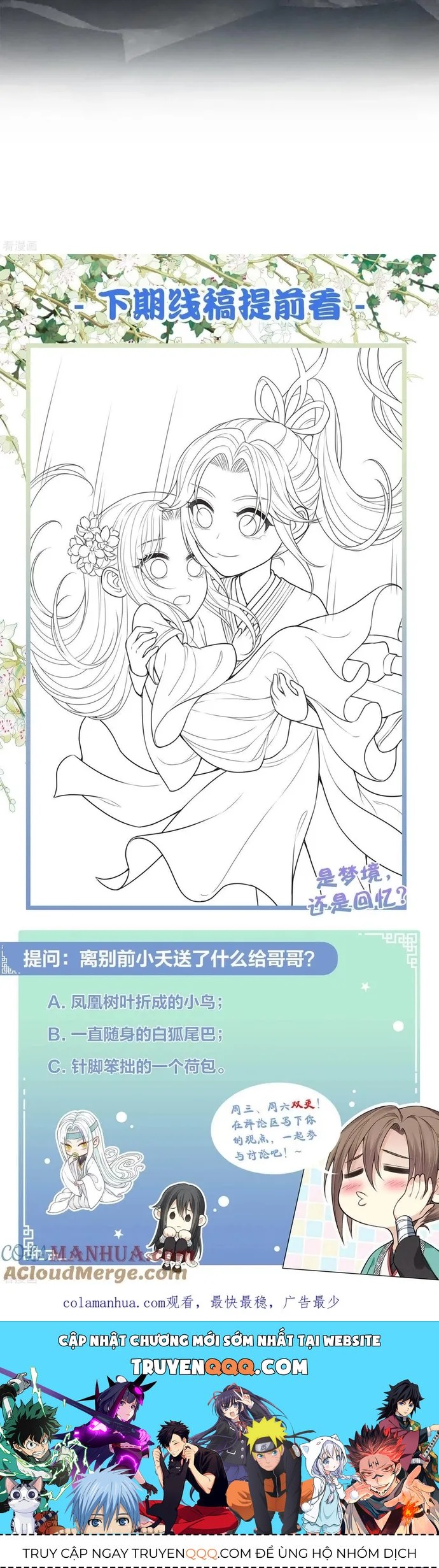 Ta Ở Hoàng Cung Làm Đại Boss Chapter 38 - 6