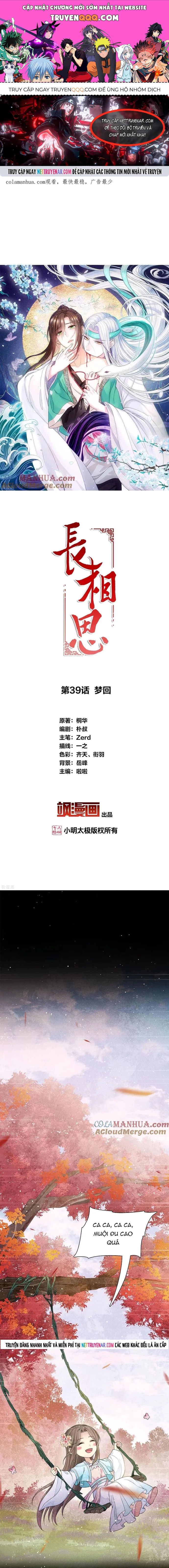 Ta Ở Hoàng Cung Làm Đại Boss Chapter 39 - 1