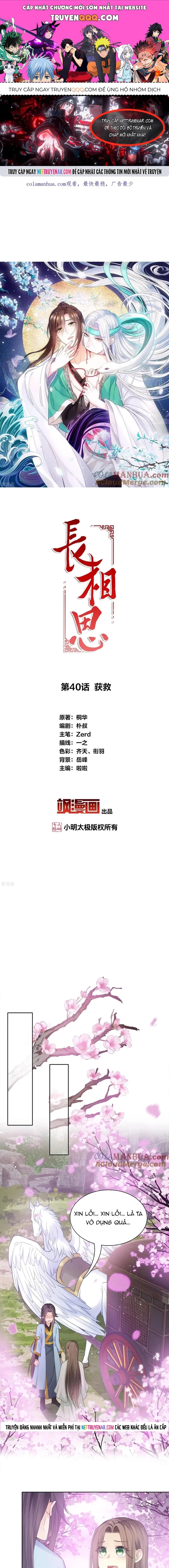 Ta Ở Hoàng Cung Làm Đại Boss Chapter 40 - 1