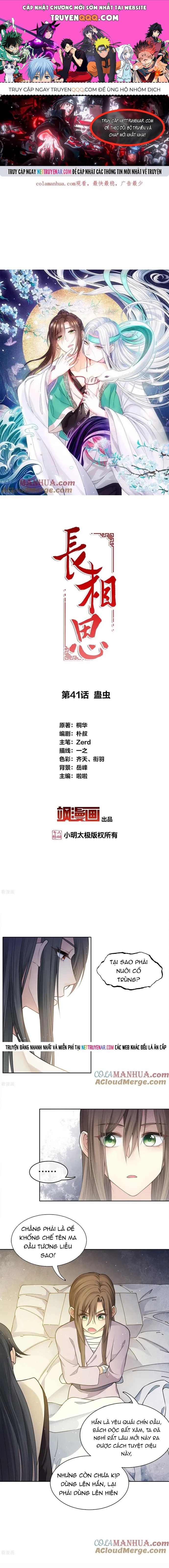 Ta Ở Hoàng Cung Làm Đại Boss Chapter 41 - 1