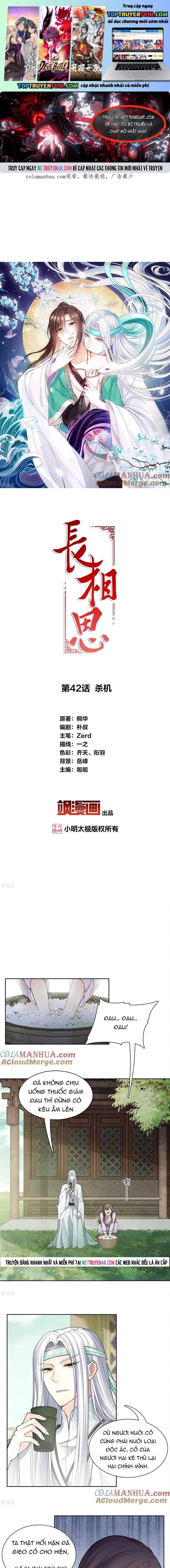 Ta Ở Hoàng Cung Làm Đại Boss Chapter 42 - 2