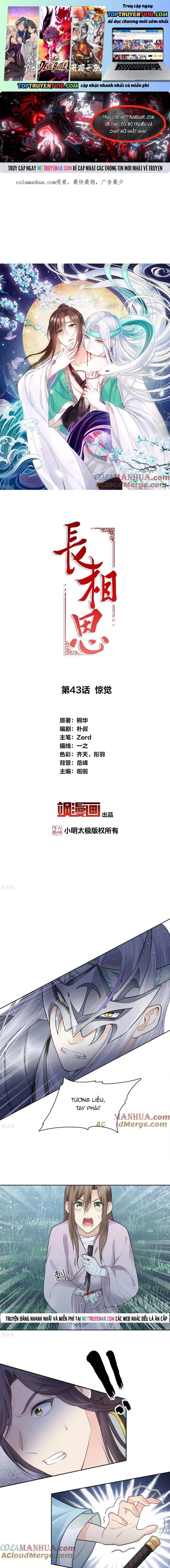 Ta Ở Hoàng Cung Làm Đại Boss Chapter 43 - 2