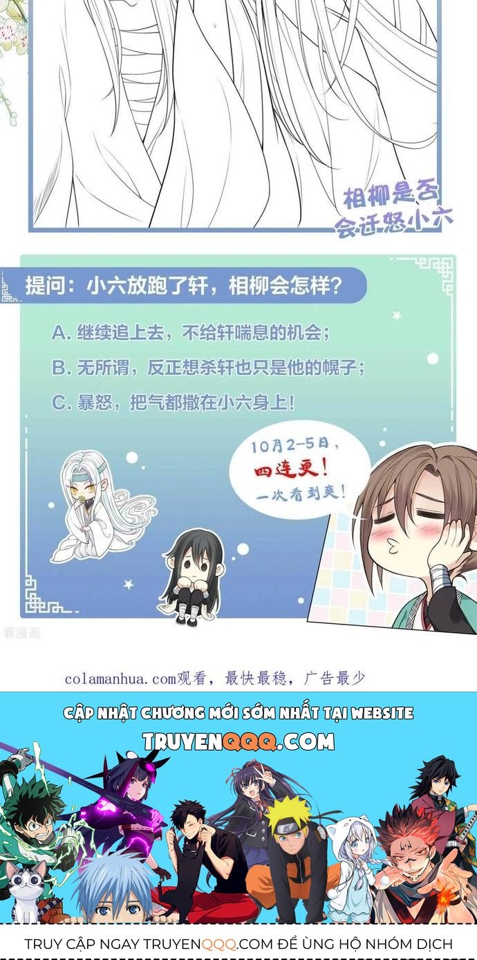 Ta Ở Hoàng Cung Làm Đại Boss Chapter 43 - 7