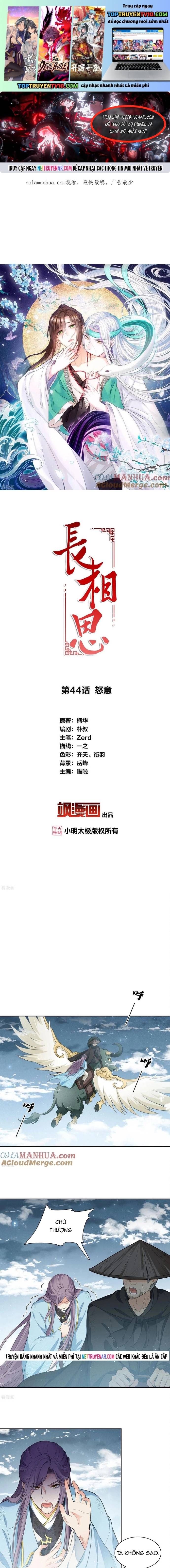 Ta Ở Hoàng Cung Làm Đại Boss Chapter 44 - 2