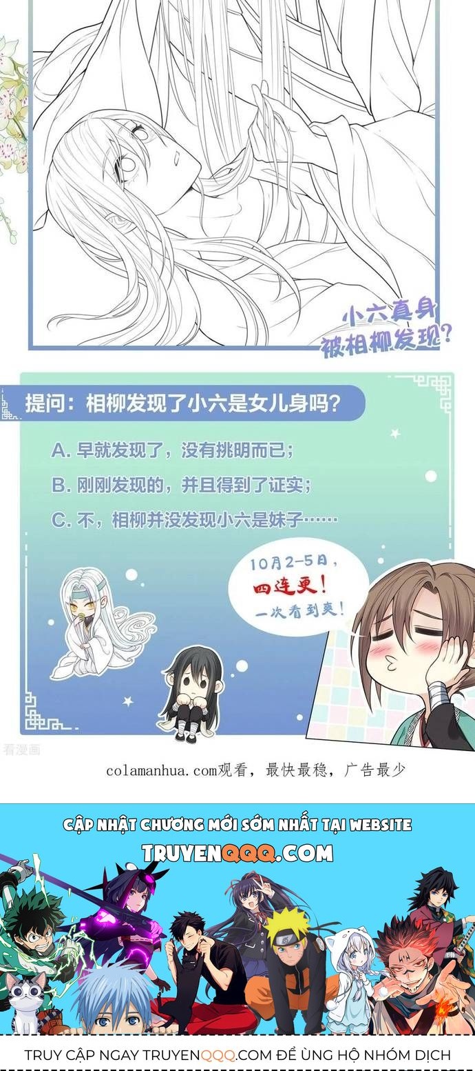 Ta Ở Hoàng Cung Làm Đại Boss Chapter 44 - 7