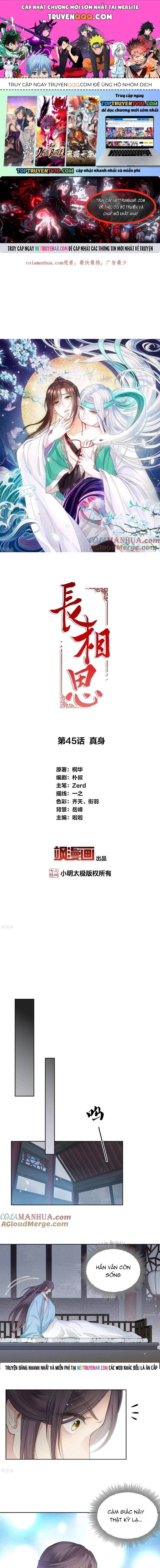 Ta Ở Hoàng Cung Làm Đại Boss Chapter 45 - 1