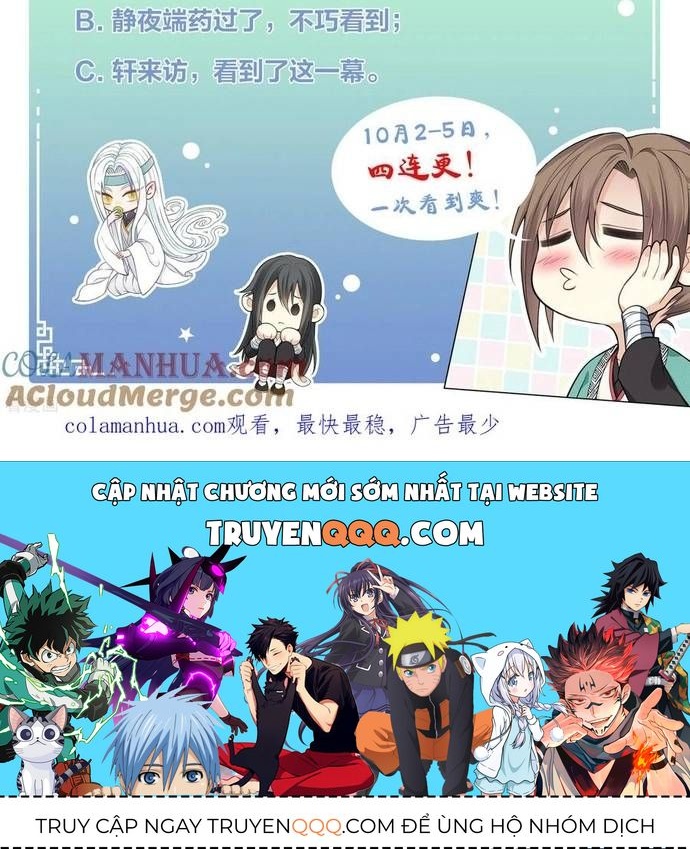 Ta Ở Hoàng Cung Làm Đại Boss Chapter 45 - 7