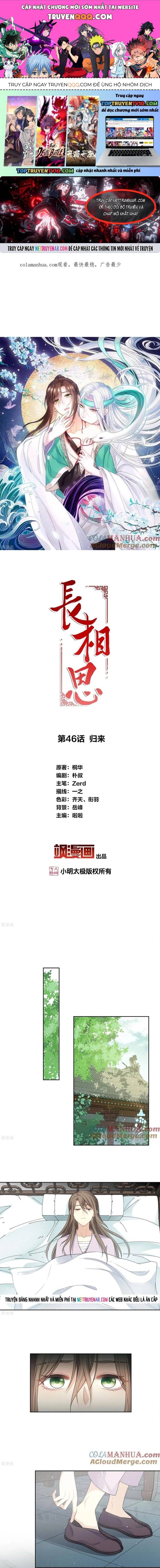 Ta Ở Hoàng Cung Làm Đại Boss Chapter 46 - 1