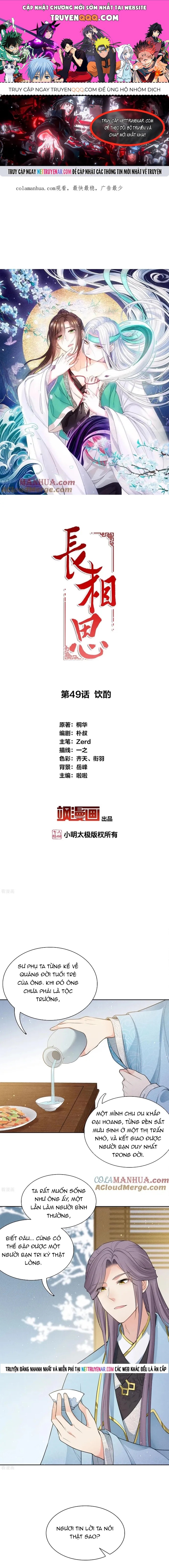 Ta Ở Hoàng Cung Làm Đại Boss Chapter 49 - 1