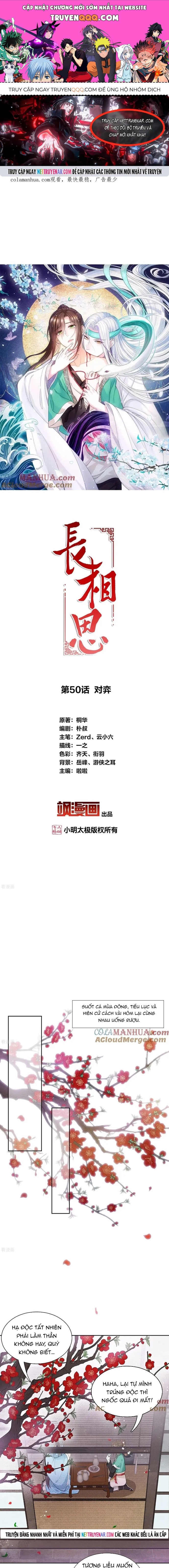 Ta Ở Hoàng Cung Làm Đại Boss Chapter 50 - 1