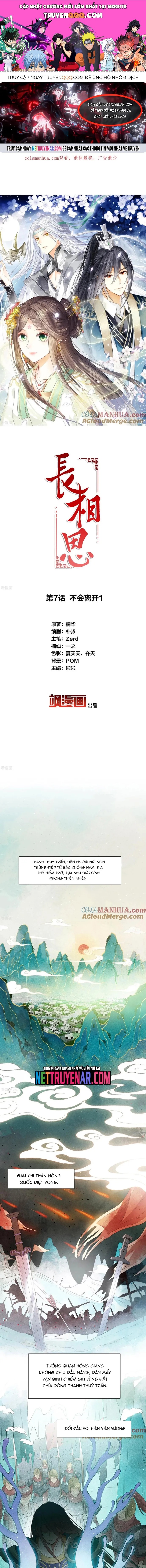 Ta Ở Hoàng Cung Làm Đại Boss Chapter 7 - 1