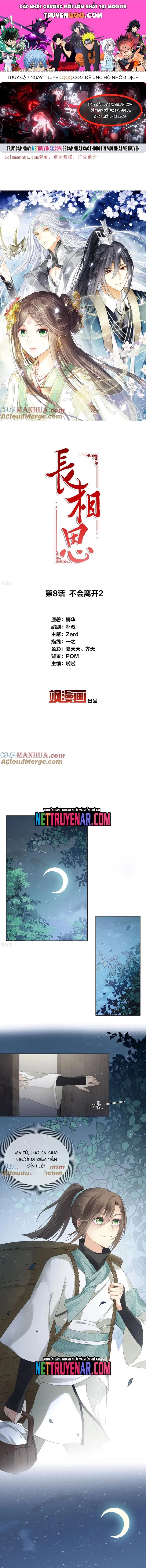 Ta Ở Hoàng Cung Làm Đại Boss Chapter 8 - 1