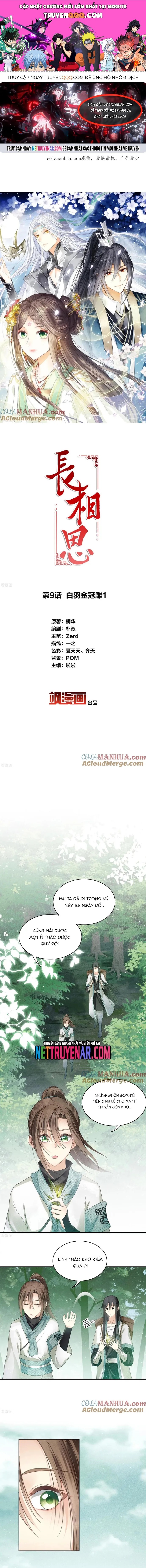 Ta Ở Hoàng Cung Làm Đại Boss Chapter 9 - 1