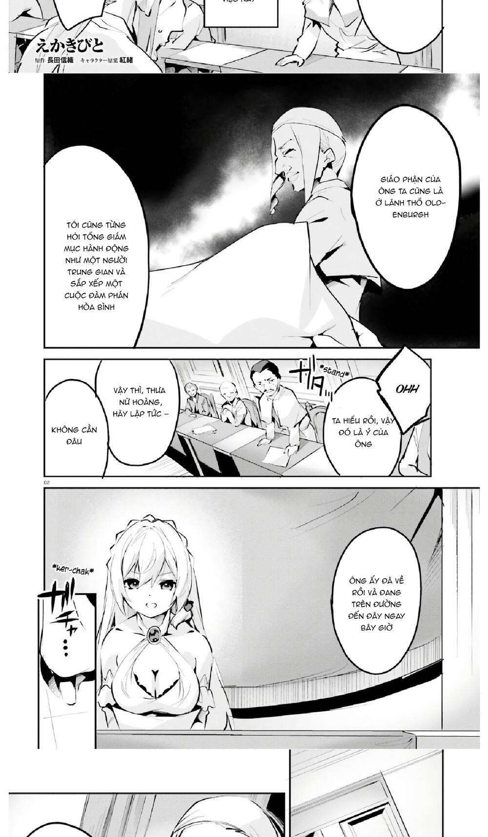 Suuji De Sukuu! Jyakkushou Kokka Chapter 11 - 2