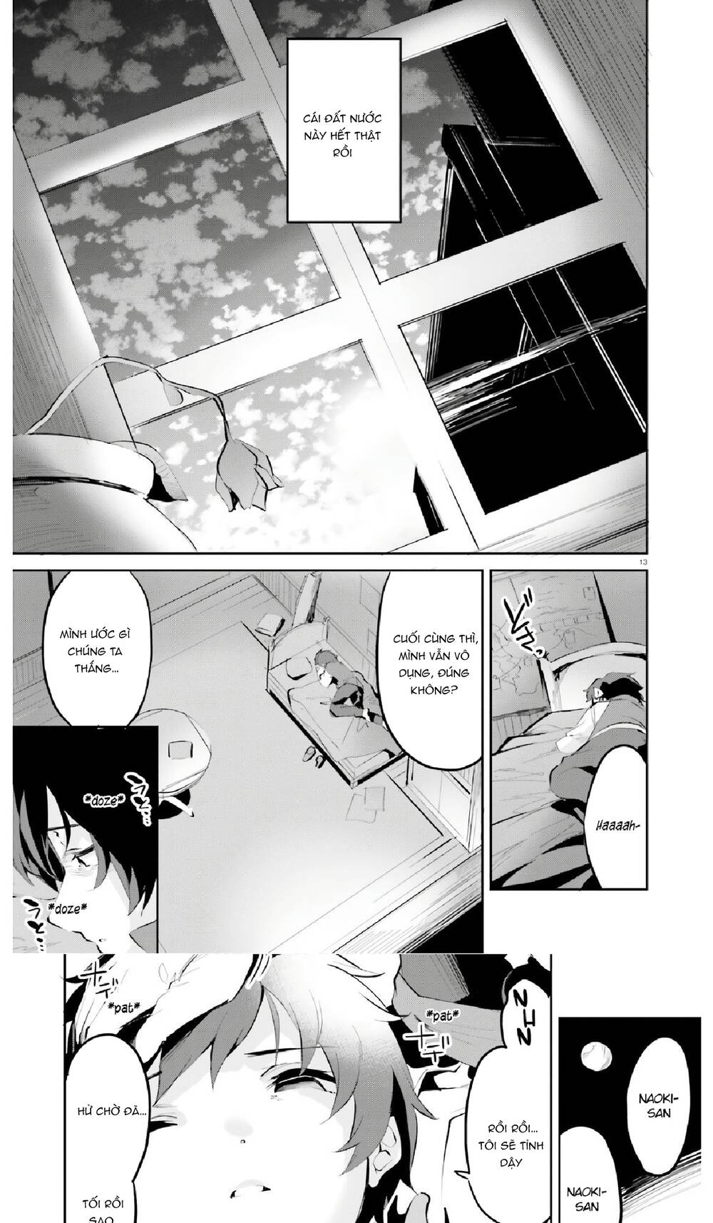 Suuji De Sukuu! Jyakkushou Kokka Chapter 11 - 11