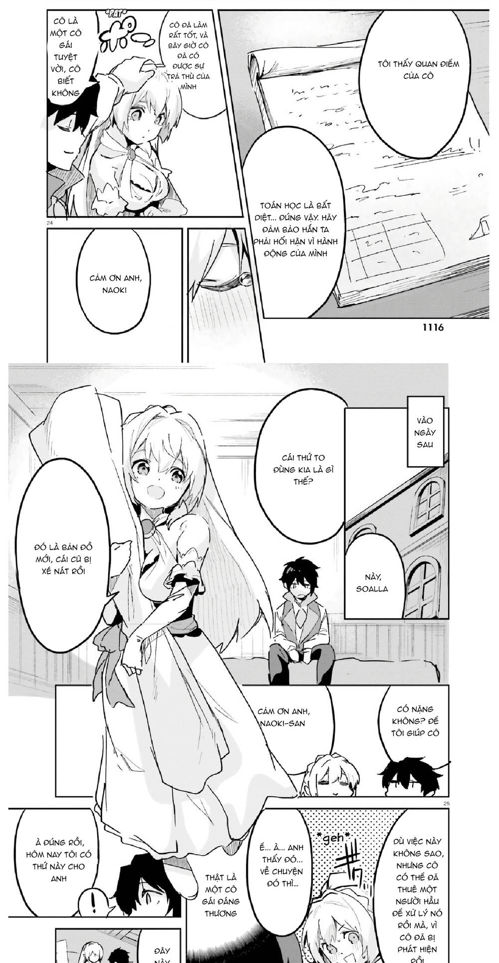 Suuji De Sukuu! Jyakkushou Kokka Chapter 12 - 18