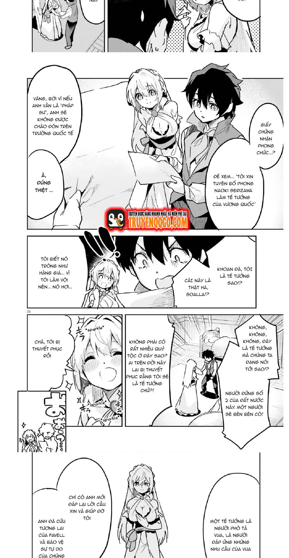 Suuji De Sukuu! Jyakkushou Kokka Chapter 12 - 19