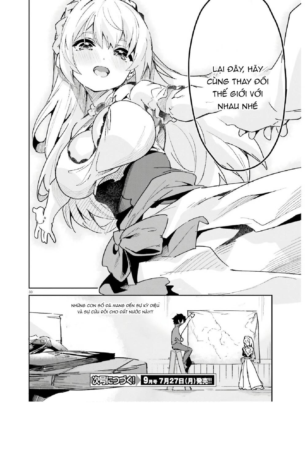 Suuji De Sukuu! Jyakkushou Kokka Chapter 12 - 22