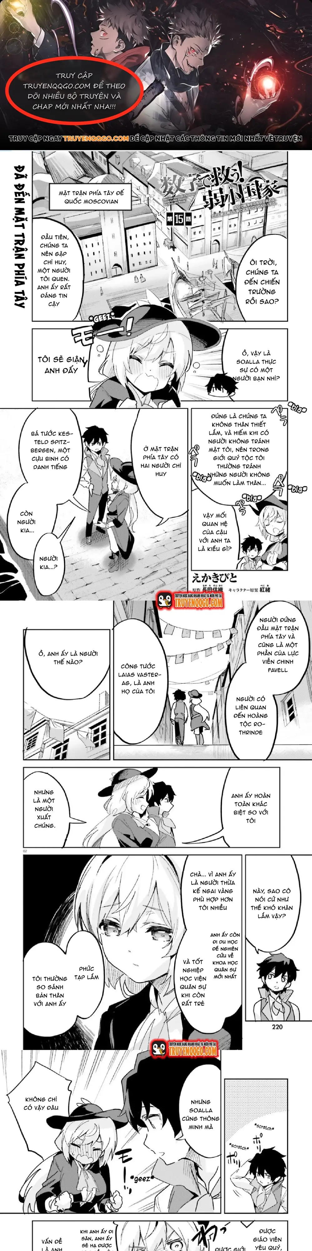 Suuji De Sukuu! Jyakkushou Kokka Chapter 15 - 1