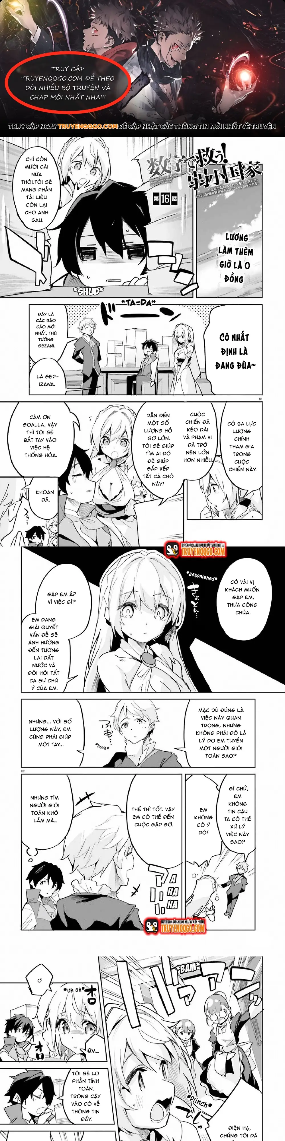 Suuji De Sukuu! Jyakkushou Kokka Chapter 16 - 1