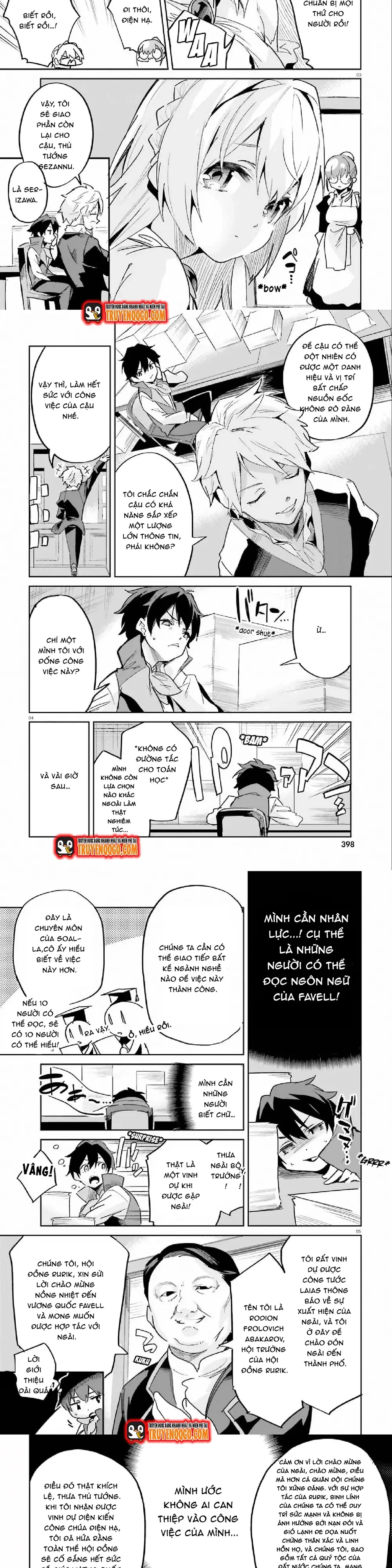 Suuji De Sukuu! Jyakkushou Kokka Chapter 16 - 2