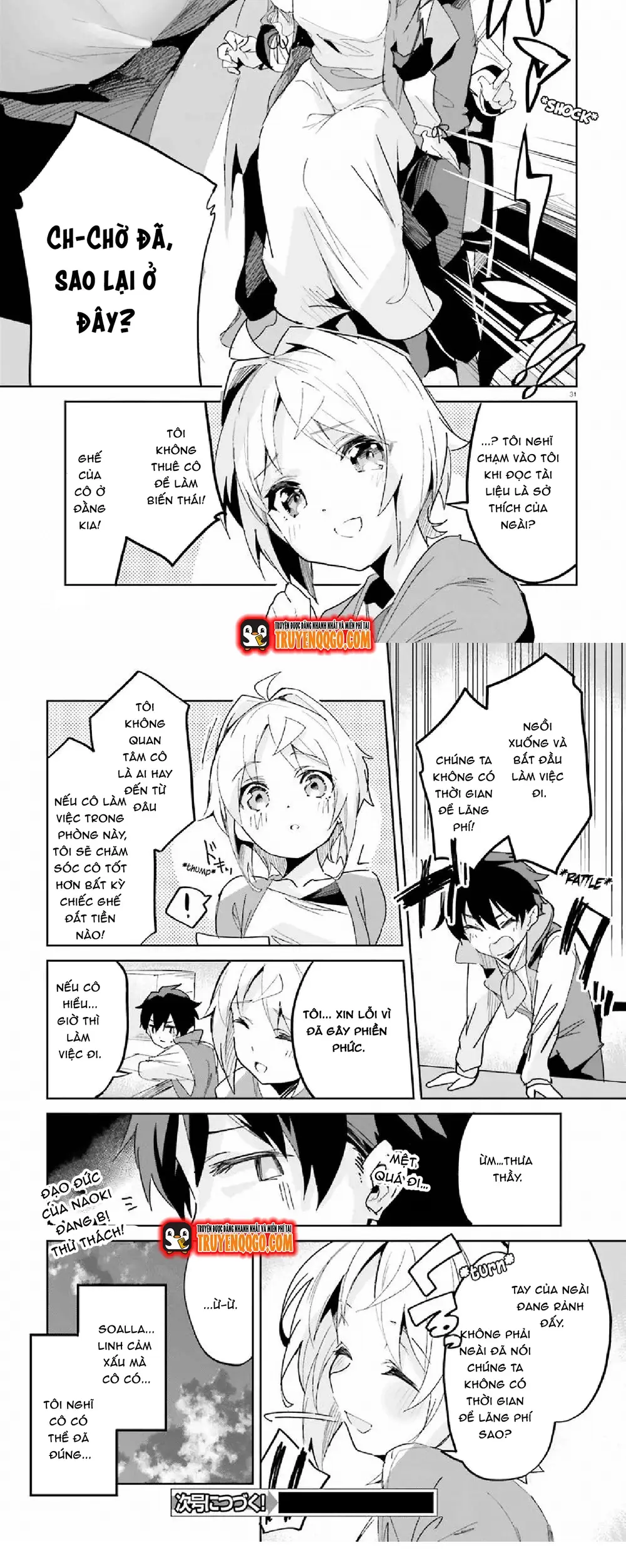 Suuji De Sukuu! Jyakkushou Kokka Chapter 16 - 12