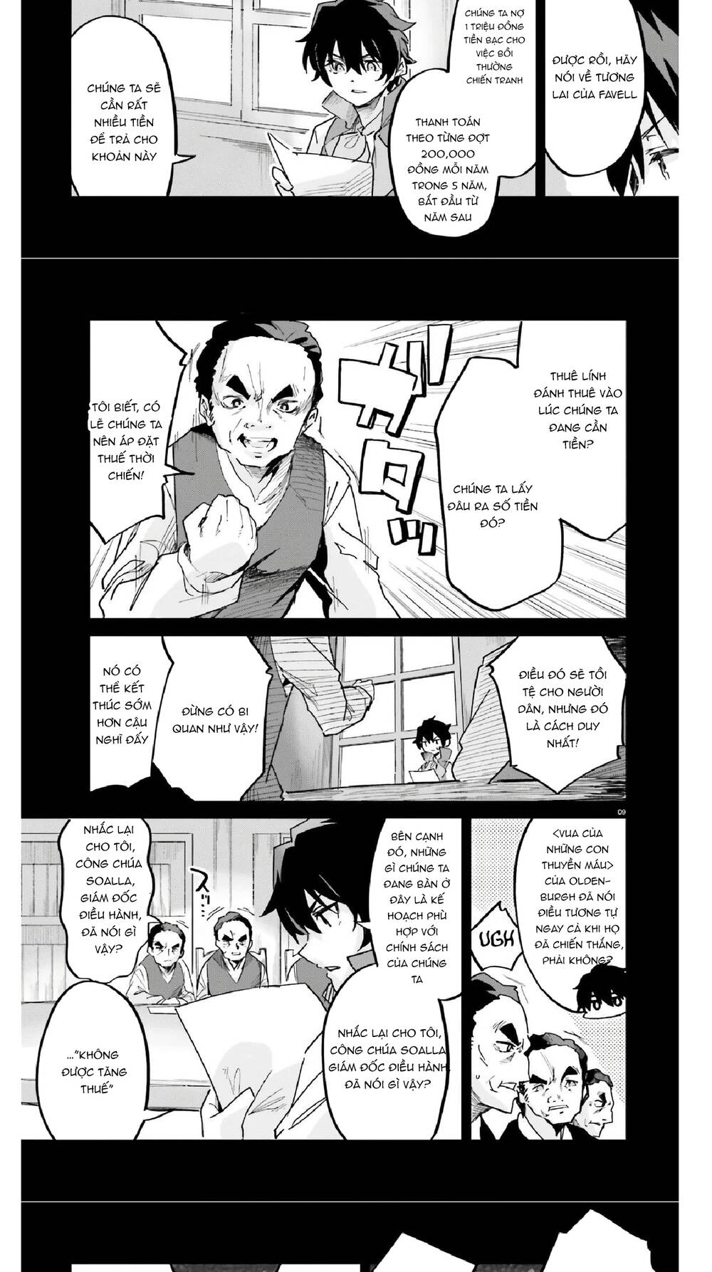Suuji De Sukuu! Jyakkushou Kokka Chapter 14 - 7
