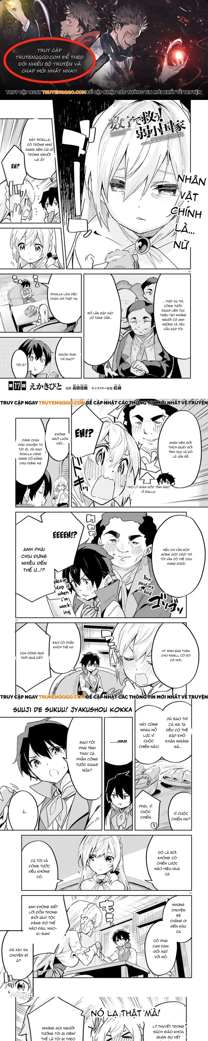 Suuji De Sukuu! Jyakkushou Kokka Chapter 17 - 1
