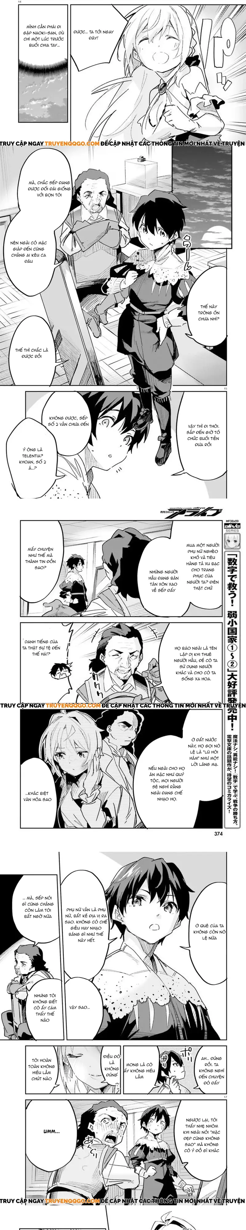 Suuji De Sukuu! Jyakkushou Kokka Chapter 17 - 5