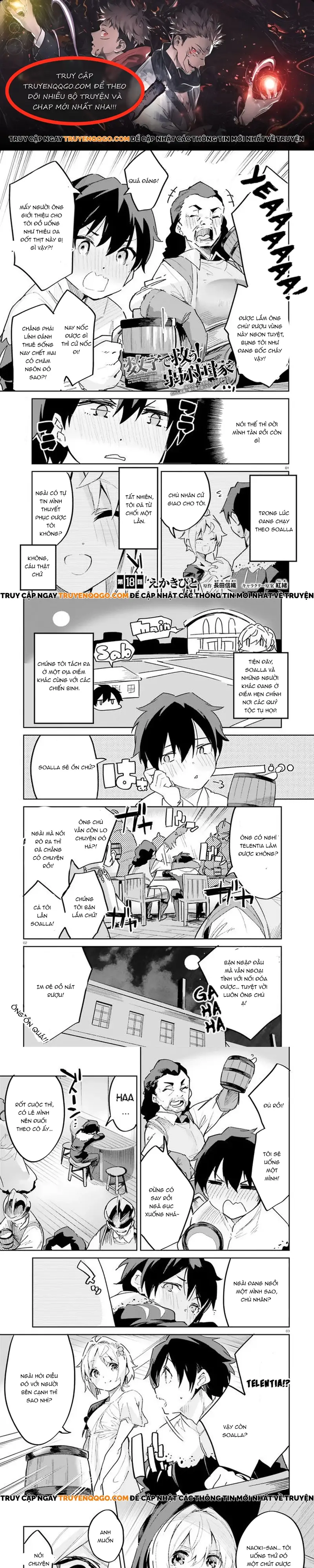 Suuji De Sukuu! Jyakkushou Kokka Chapter 18 - 1