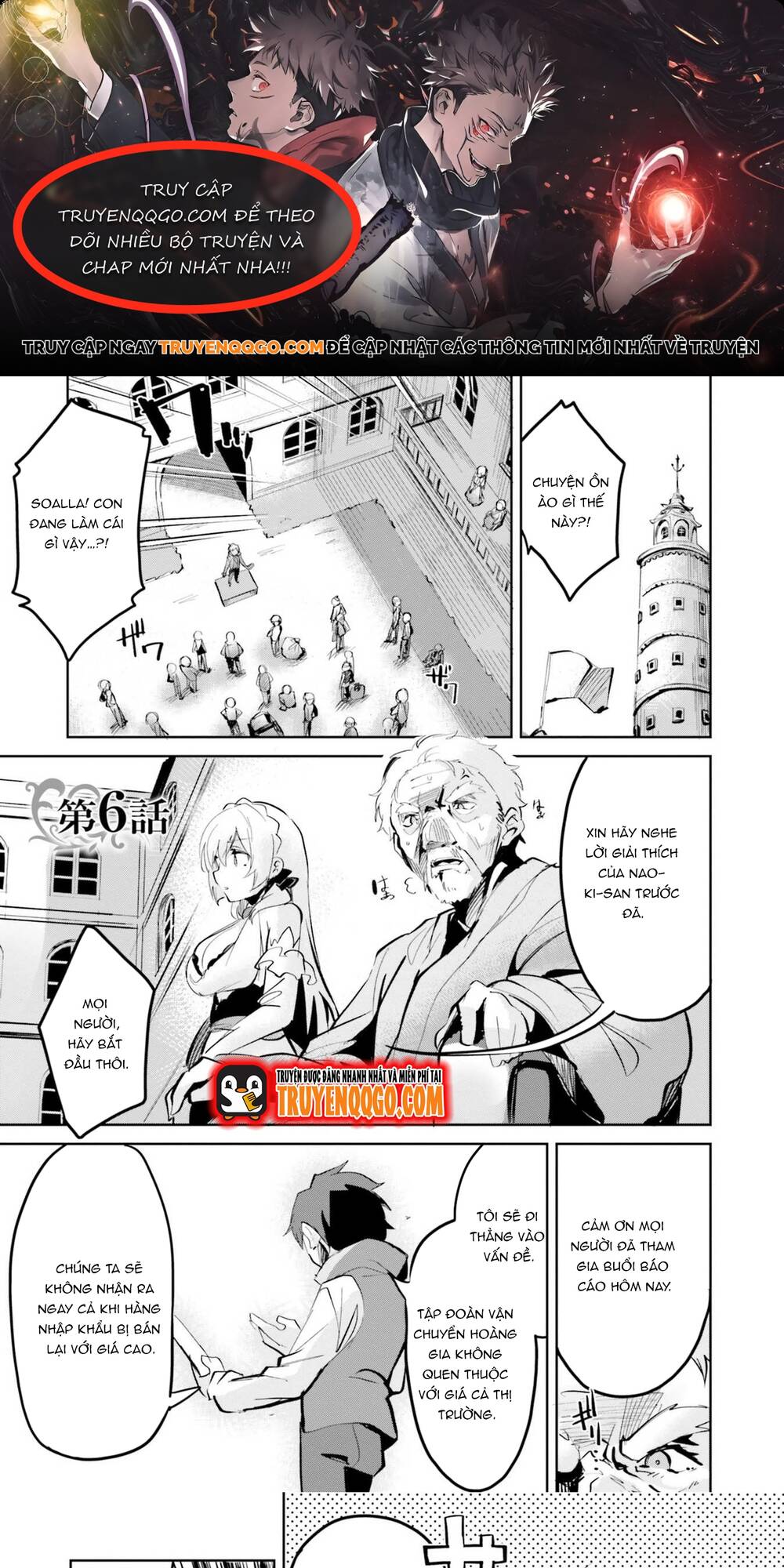 Suuji De Sukuu! Jyakkushou Kokka Chapter 6 - 1