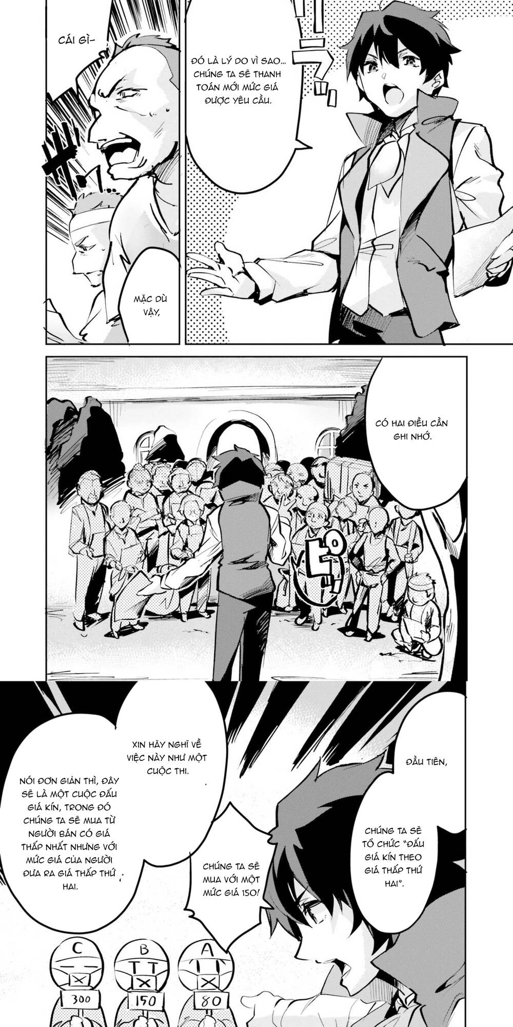 Suuji De Sukuu! Jyakkushou Kokka Chapter 6 - 2