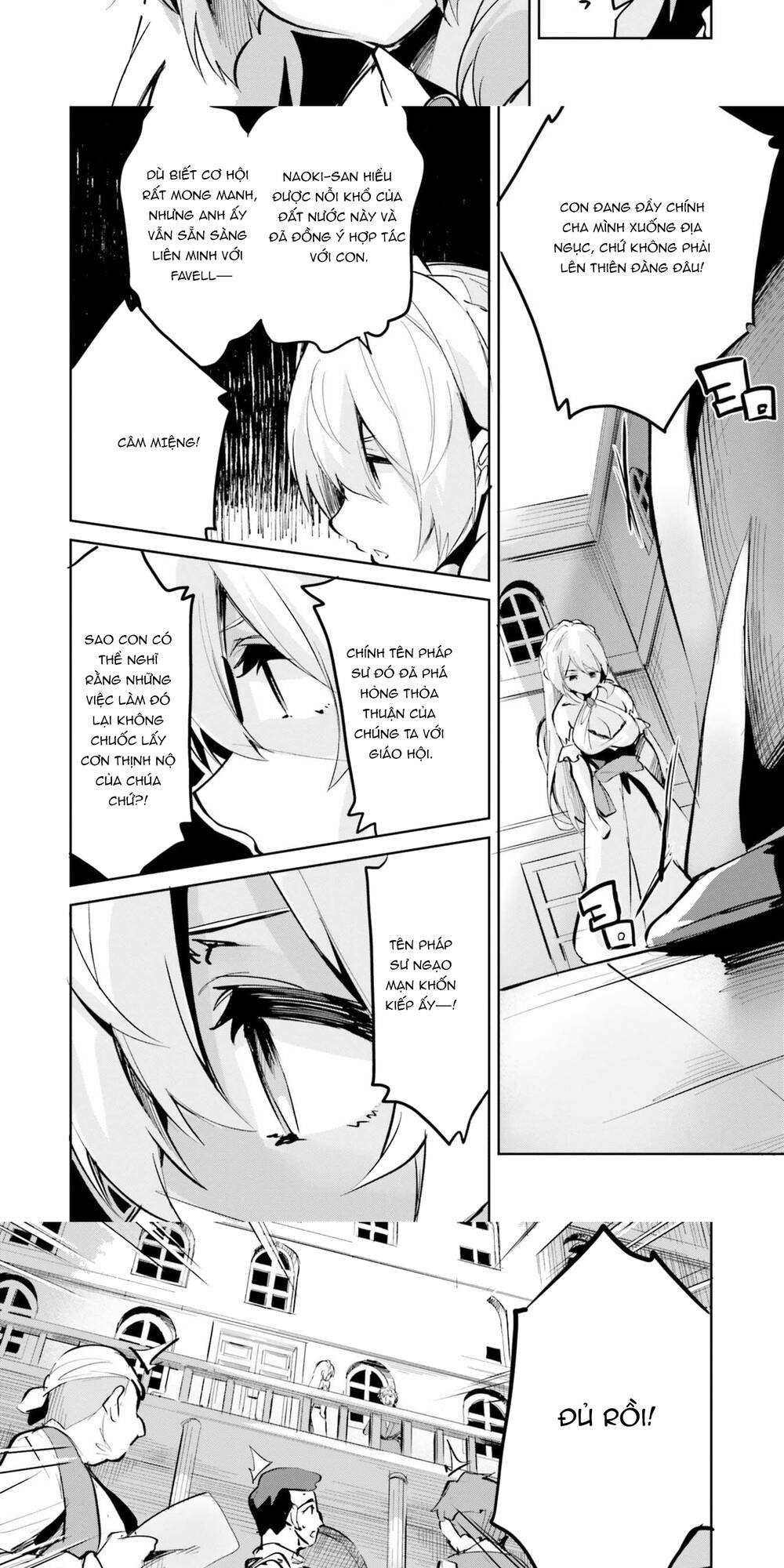 Suuji De Sukuu! Jyakkushou Kokka Chapter 6 - 9