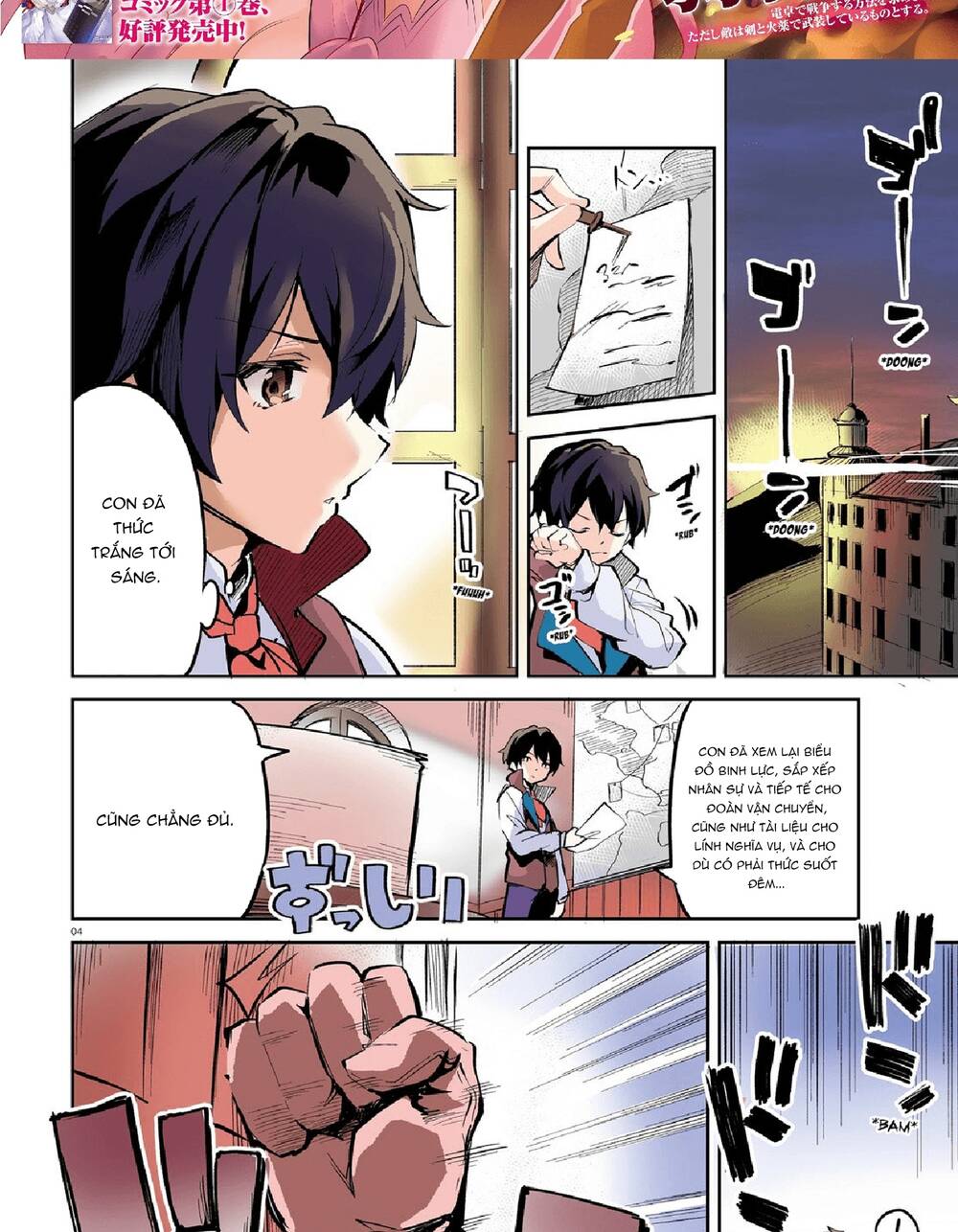 Suuji De Sukuu! Jyakkushou Kokka Chapter 7 - 3