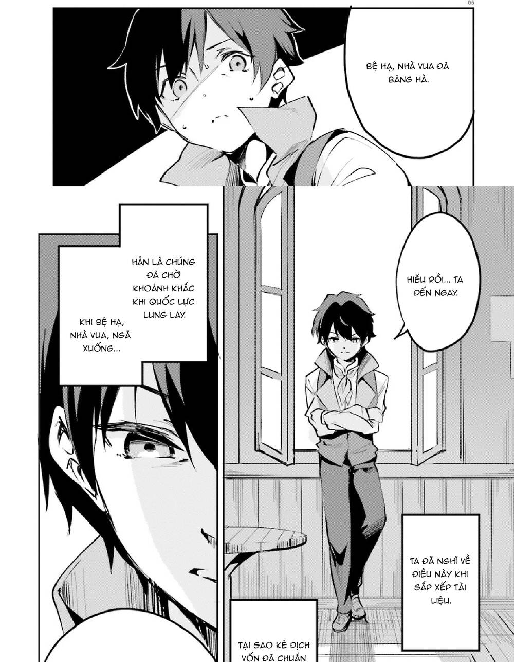 Suuji De Sukuu! Jyakkushou Kokka Chapter 7 - 5