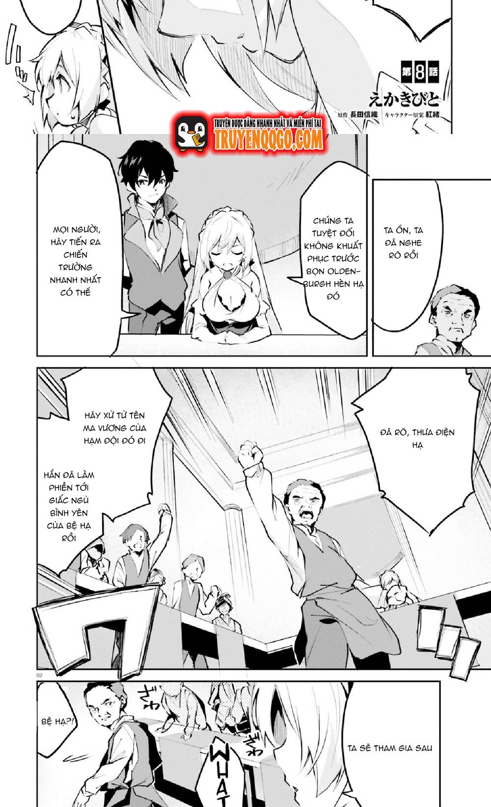 Suuji De Sukuu! Jyakkushou Kokka Chapter 8 - 2