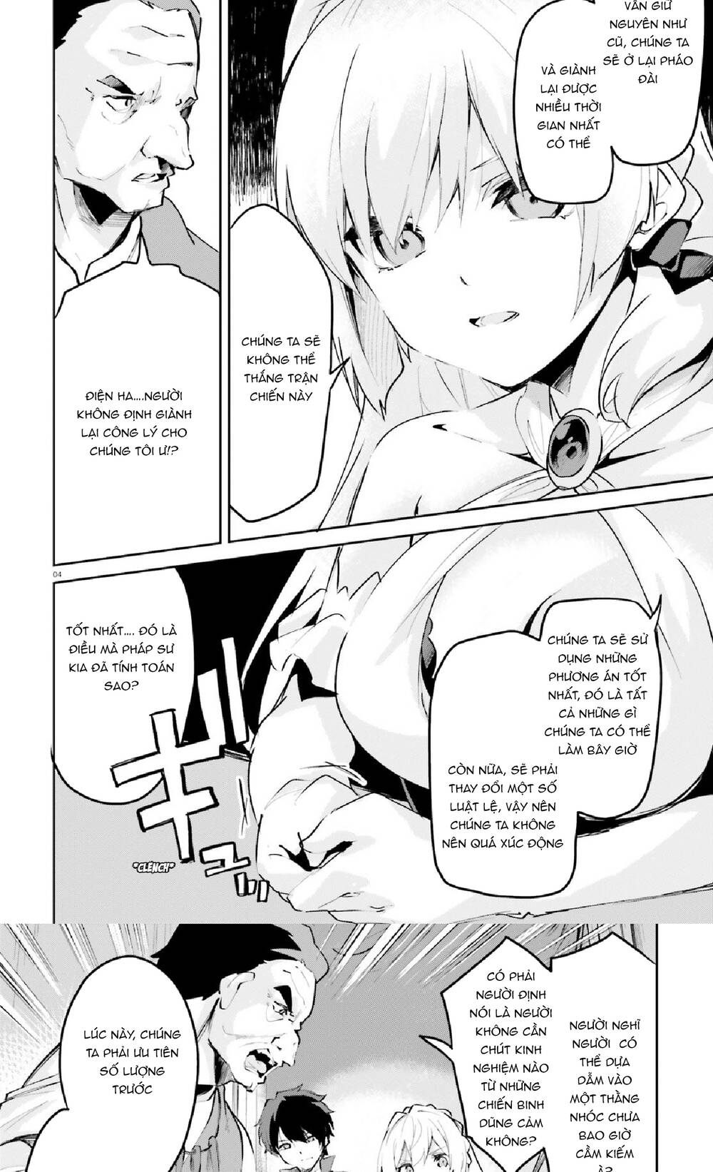 Suuji De Sukuu! Jyakkushou Kokka Chapter 8 - 4