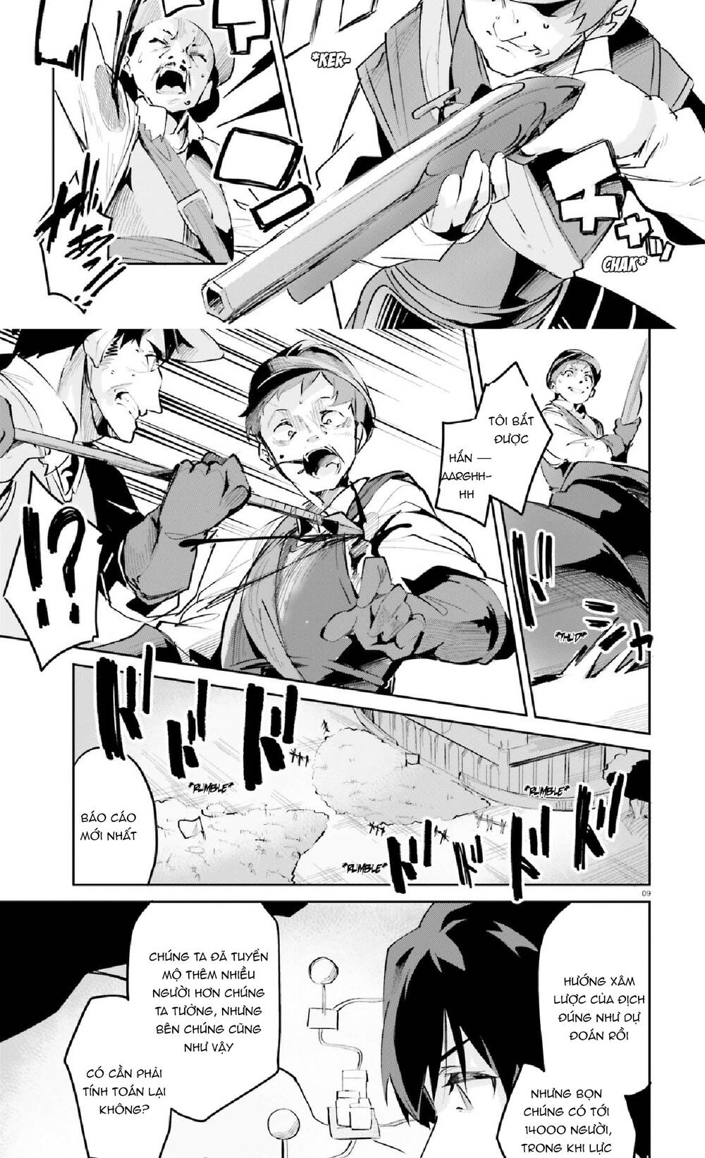 Suuji De Sukuu! Jyakkushou Kokka Chapter 8 - 8