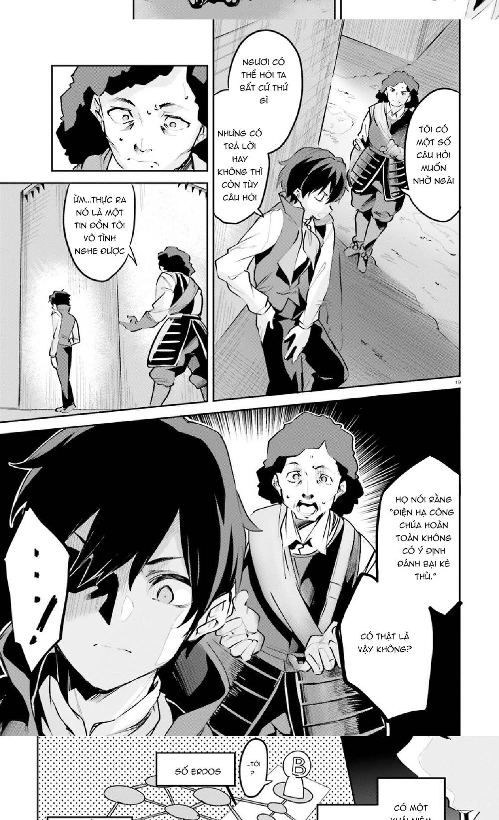 Suuji De Sukuu! Jyakkushou Kokka Chapter 8 - 17