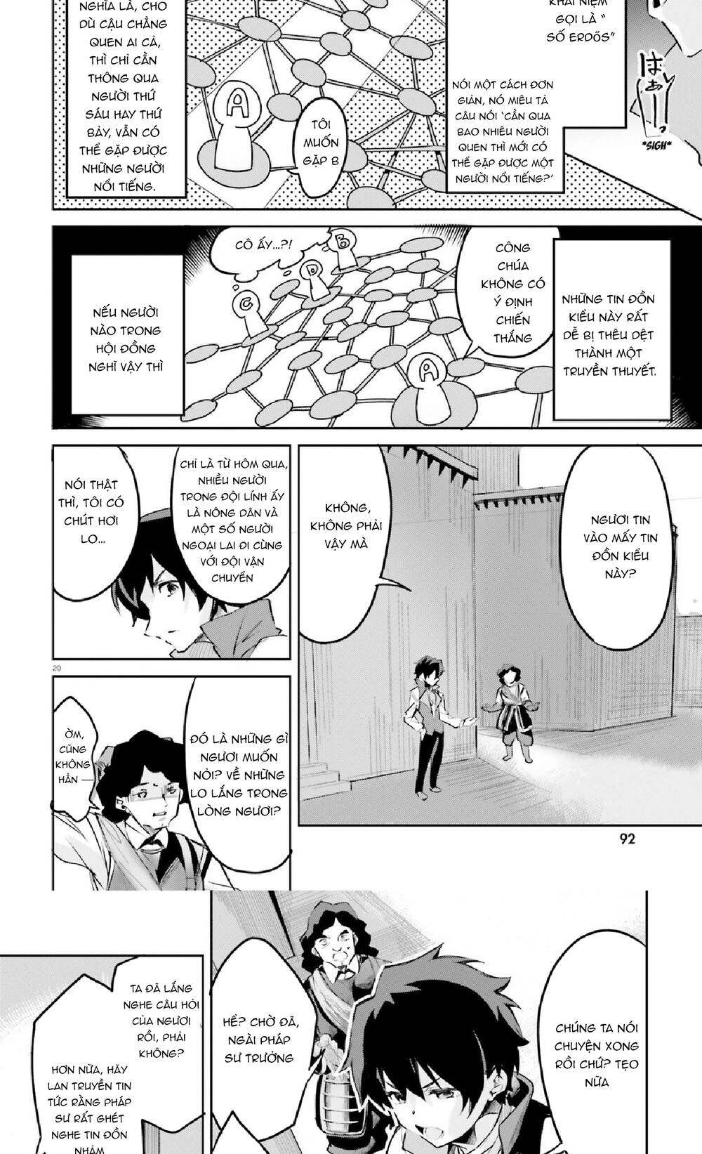 Suuji De Sukuu! Jyakkushou Kokka Chapter 8 - 18