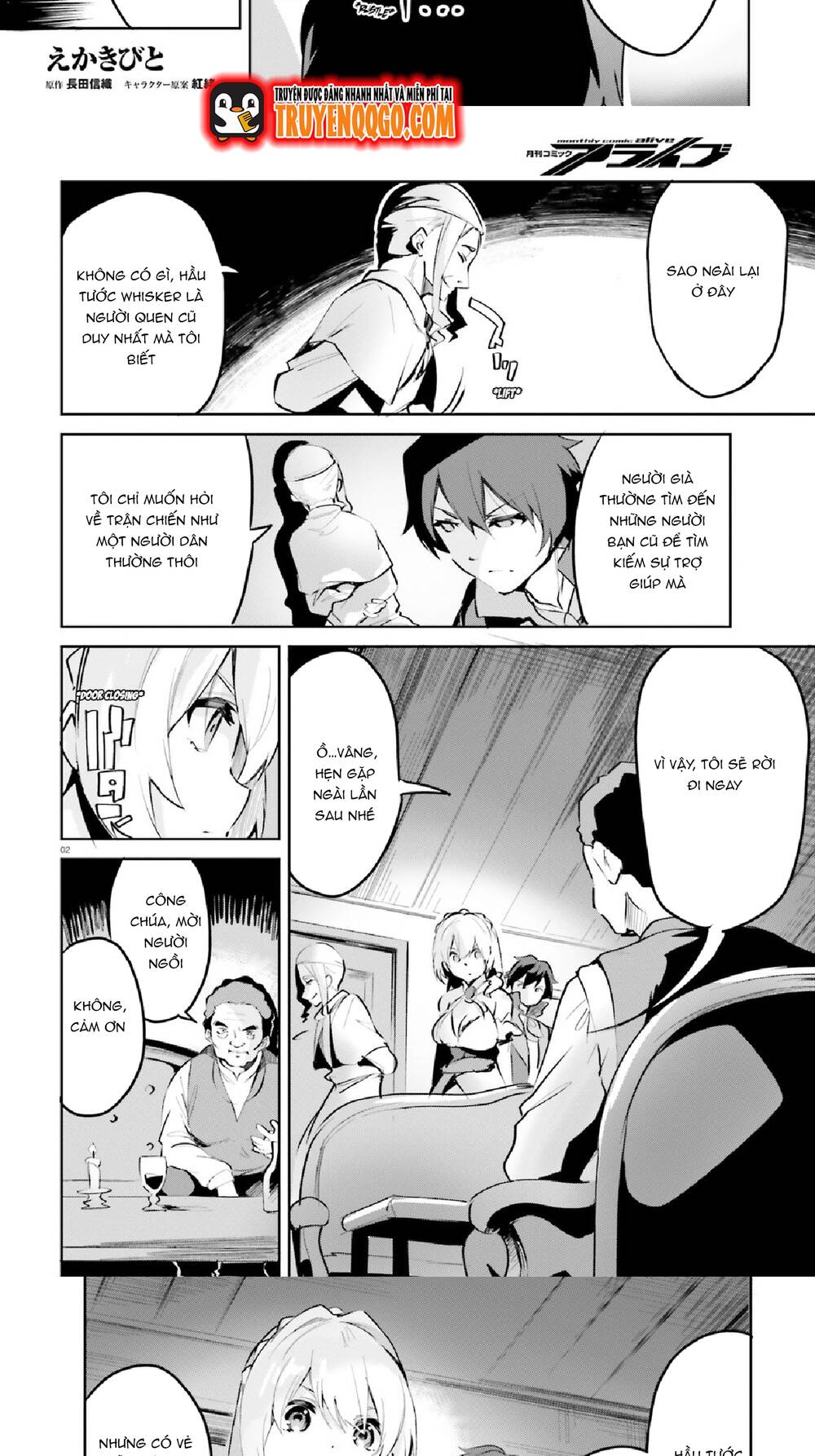 Suuji De Sukuu! Jyakkushou Kokka Chapter 9 - 2