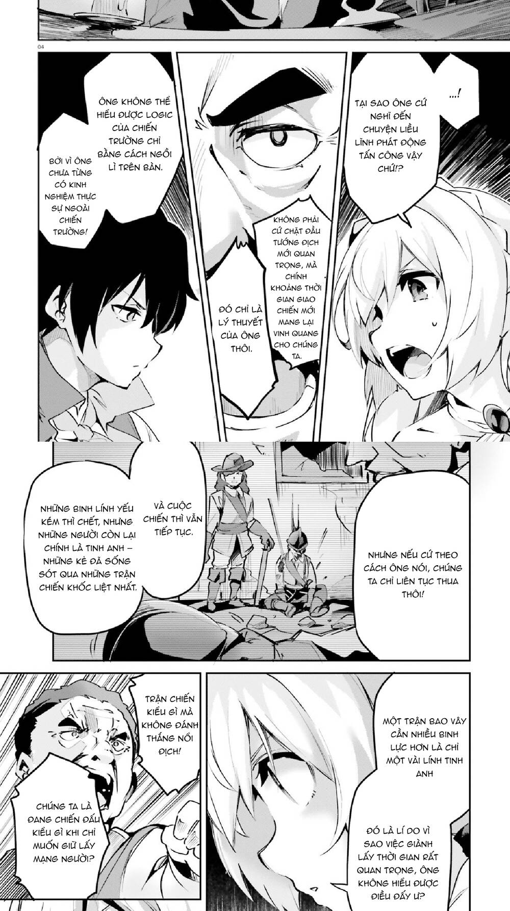 Suuji De Sukuu! Jyakkushou Kokka Chapter 9 - 4