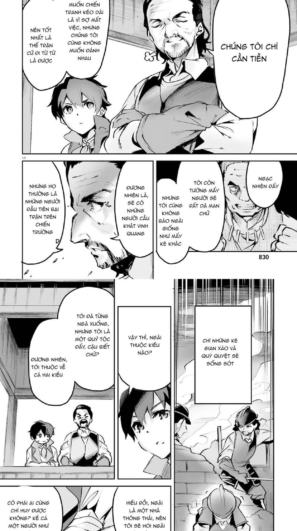 Suuji De Sukuu! Jyakkushou Kokka Chapter 9 - 12