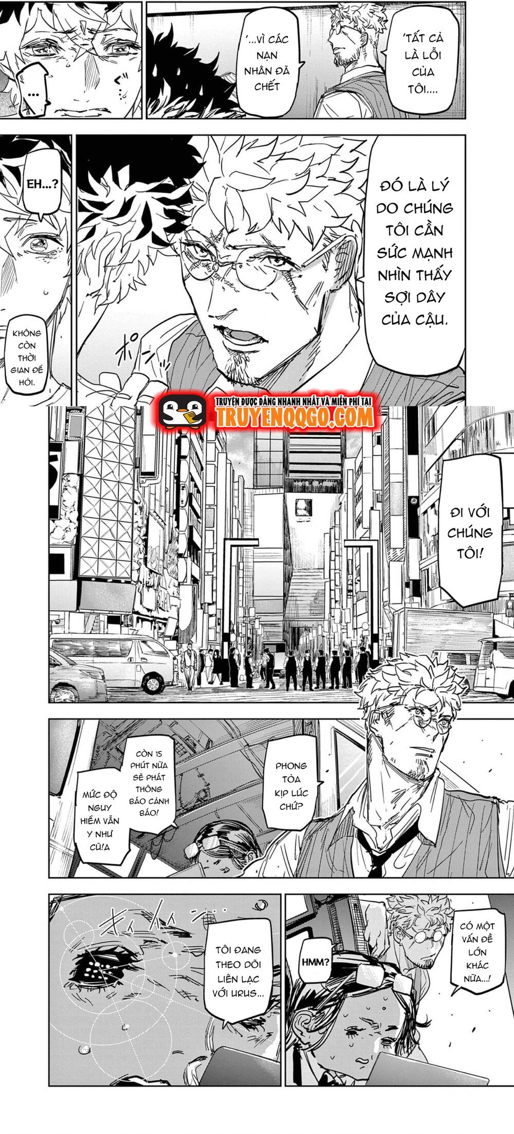 Tâm Nhãn Chapter 1 - 17