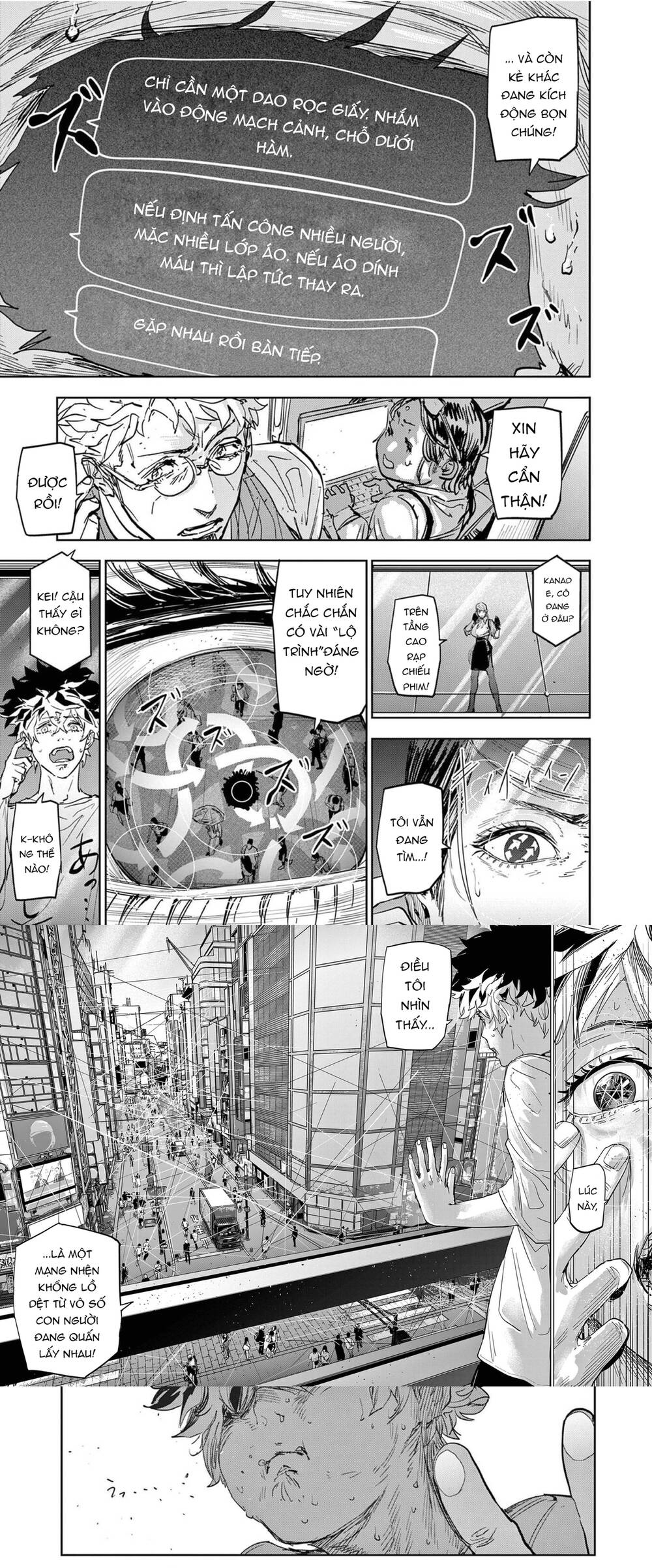 Tâm Nhãn Chapter 1 - 18